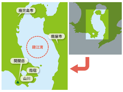 地図：錦江湾の位置