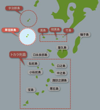 地図：草垣群島の位置