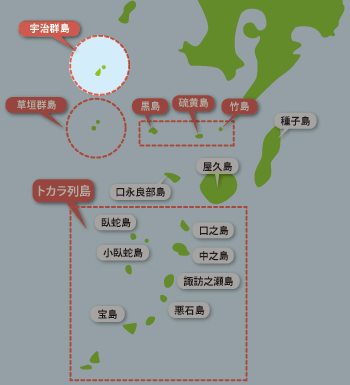 地図：宇治群島の位置