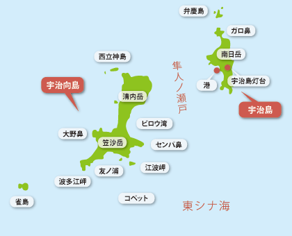 地図：宇治群島の詳細、宇治向島、宇治島の位置
